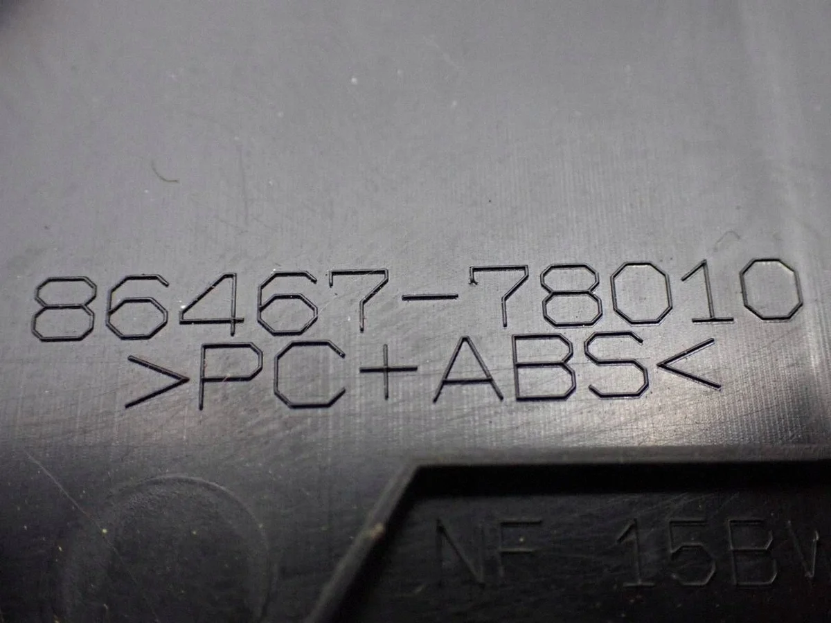 Element podsufitki Lexus NX 8646678060 image 6