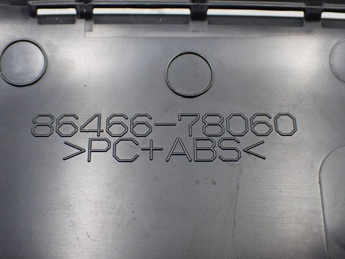 Element podsufitki Lexus NX 8646678060 image 8