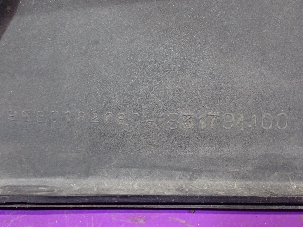 Peugeot 1007 Ventilator Radiator 1.4 HDI image 7