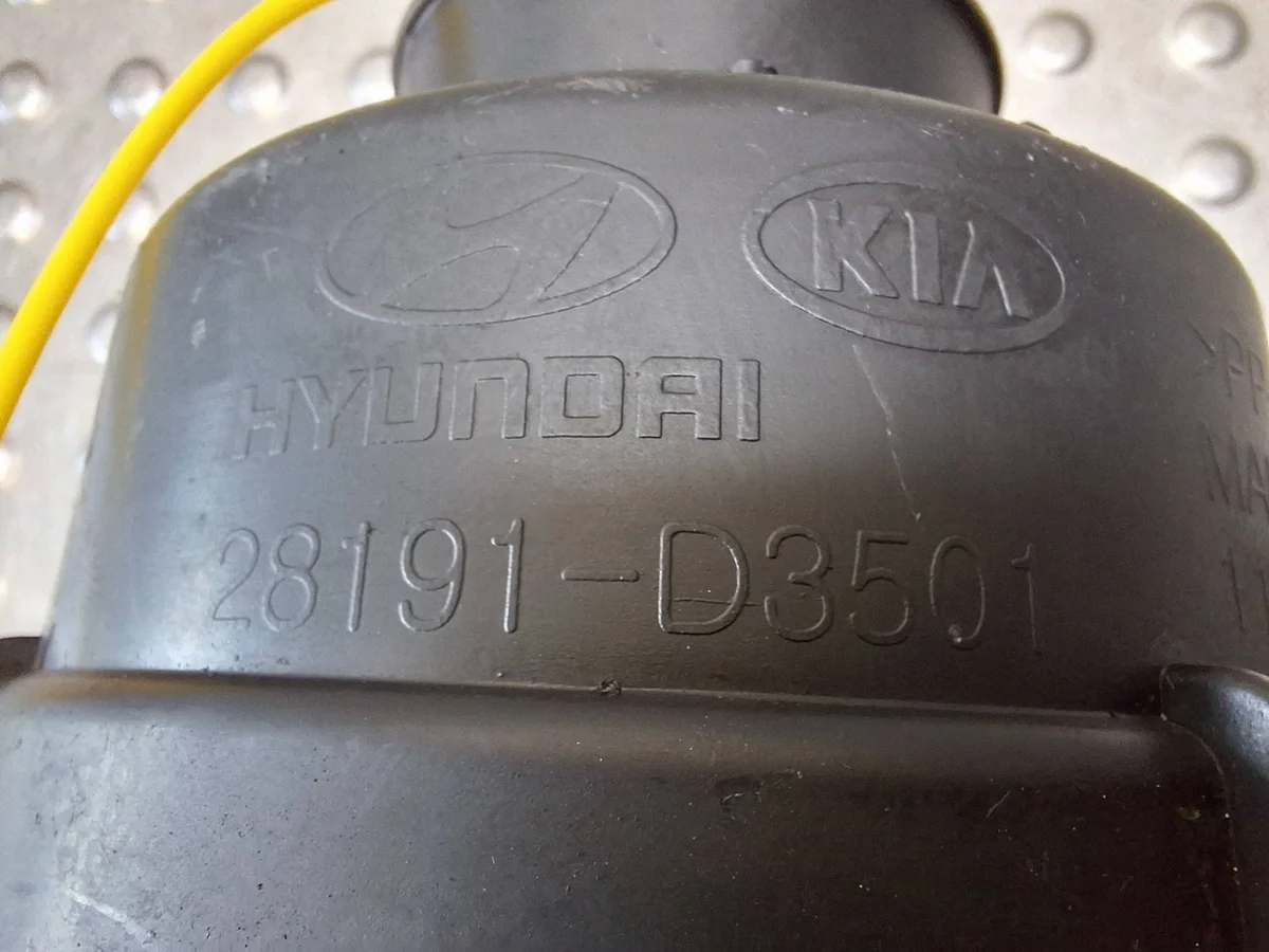 Resonator Luftansaugung Hyundai Kia 1.6 T-GDi image 5