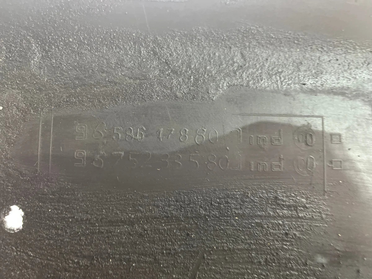Peugeot 206 Plus Engine Splash Shield Used image 6