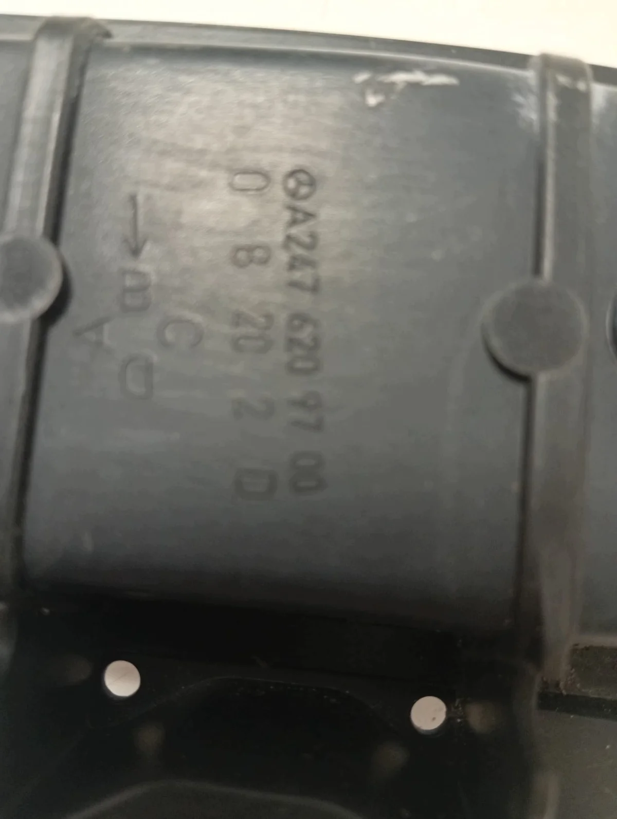 Mercedes Front Panel Reinforcement Used image 5
