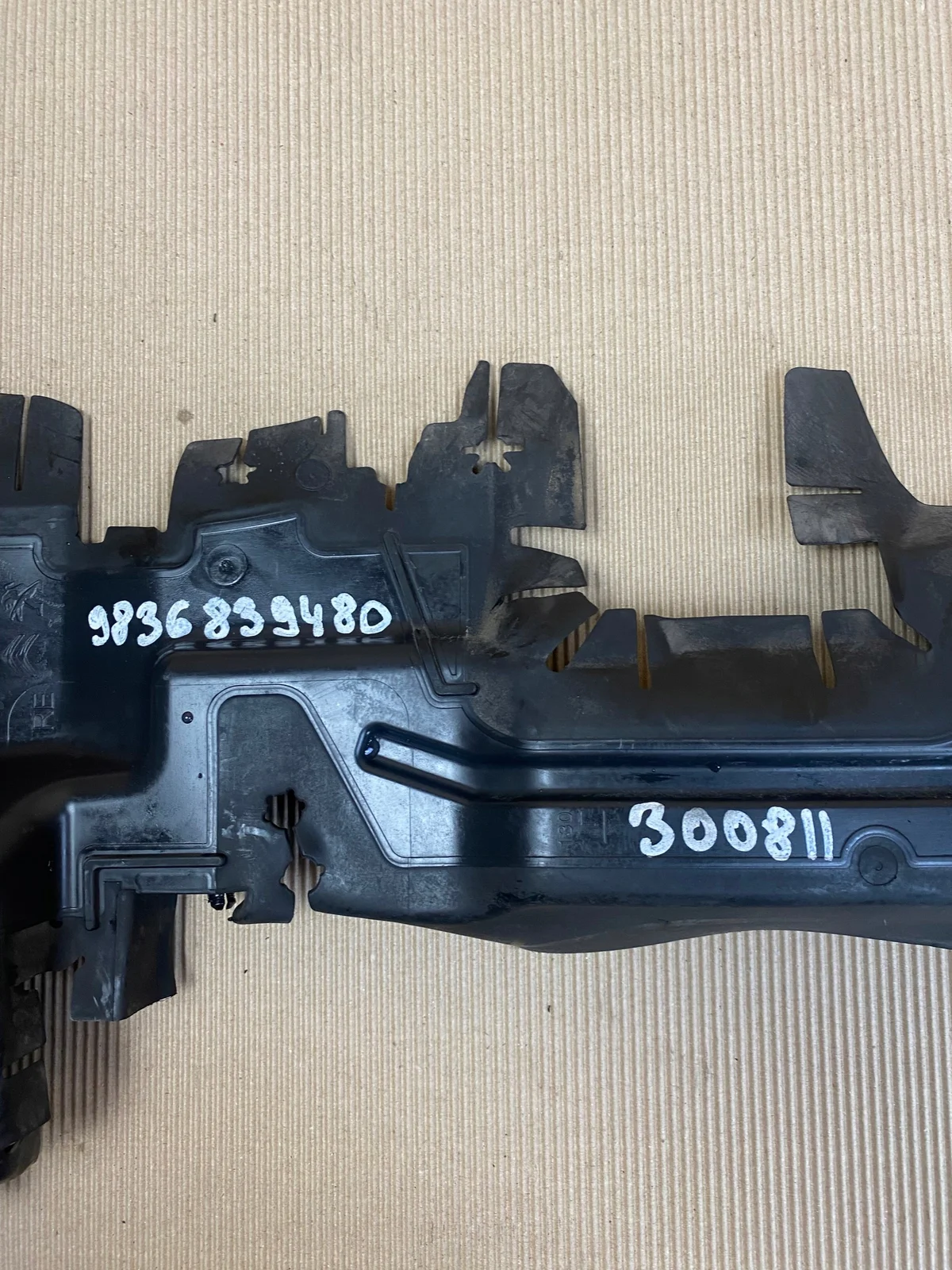 Peugeot 3008 II 2018 Cache radiateur image 3