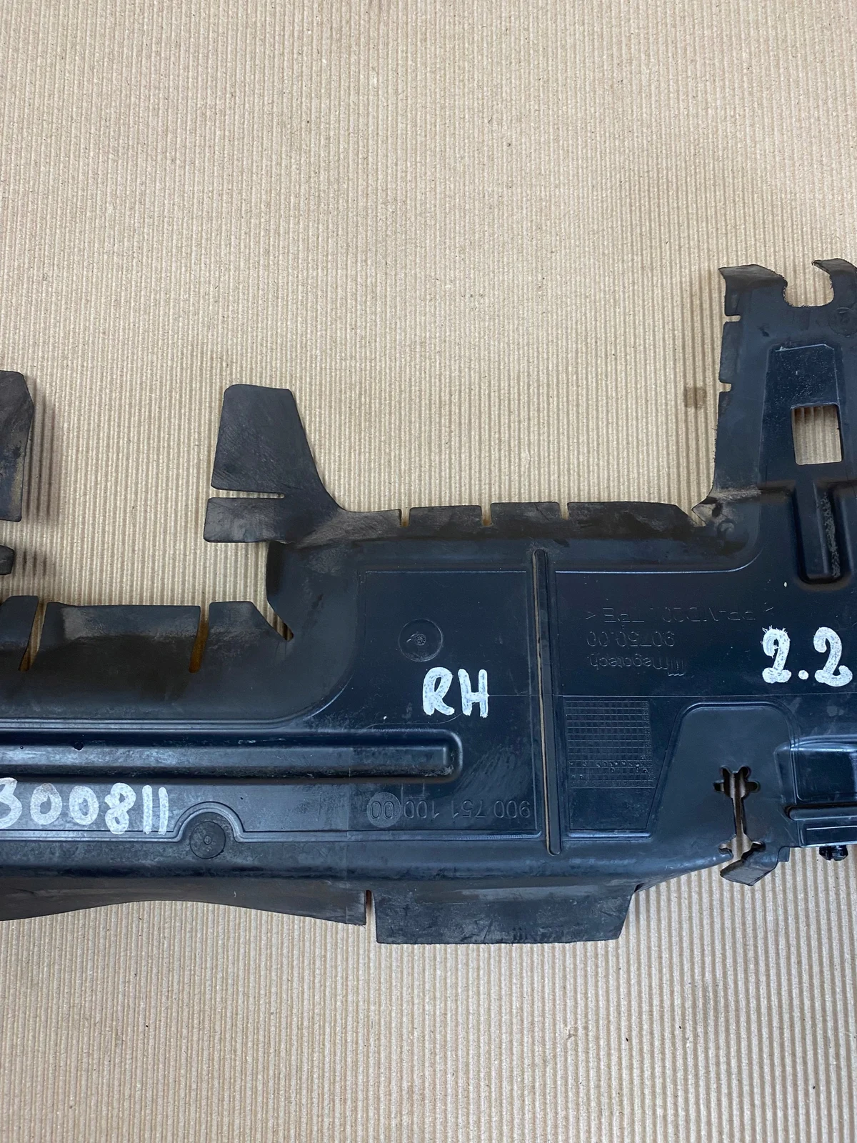 Peugeot 3008 II 2018 Cache radiateur image 4