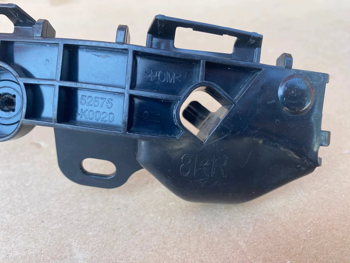 Support pare-chocs Toyota Yaris IV 52575-K0020 image 5