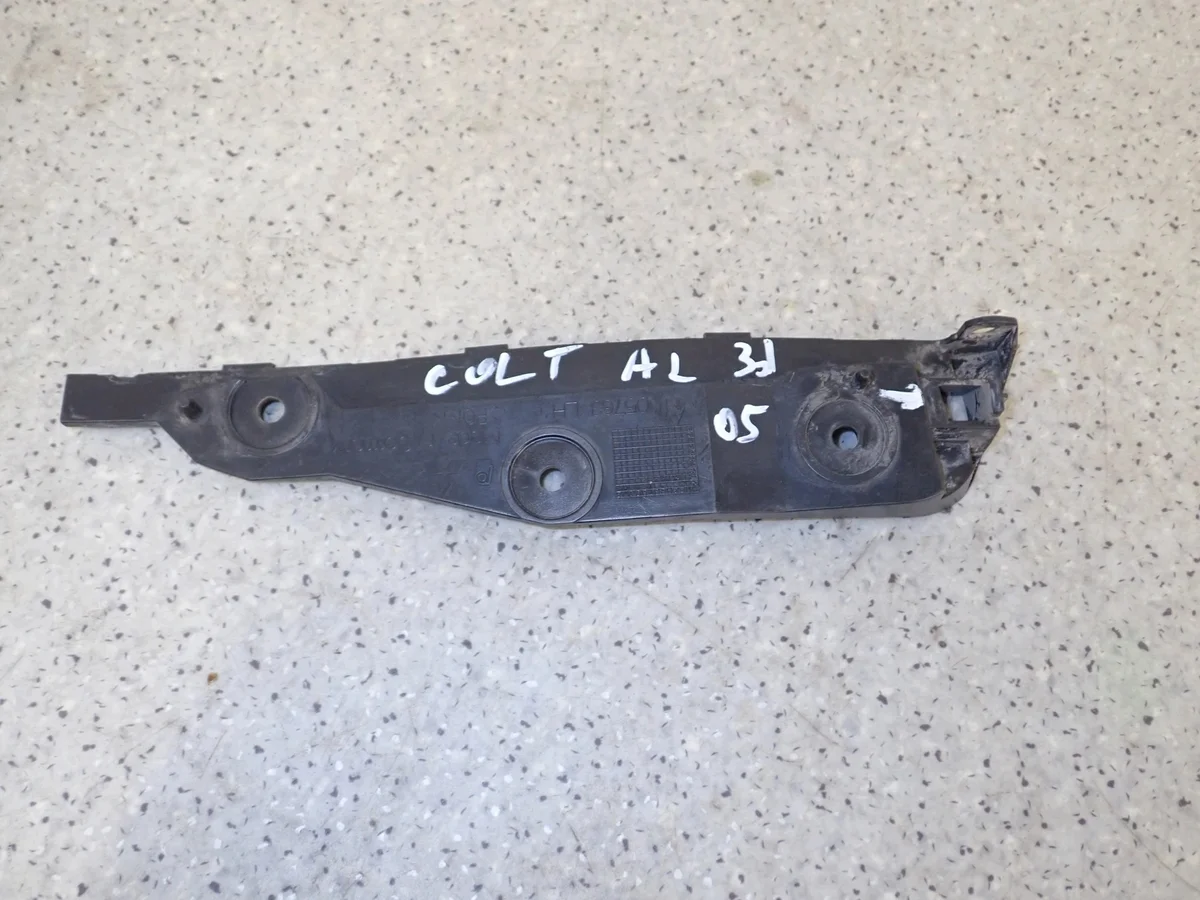 Mitsubishi Colt 04-13 Suporte Para-choques Traseiro Esquerdo