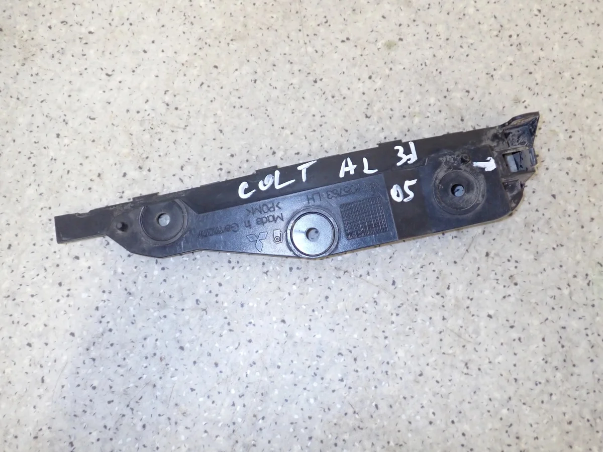 Mitsubishi Colt 04-13 Achterbumper Clip Links image 3