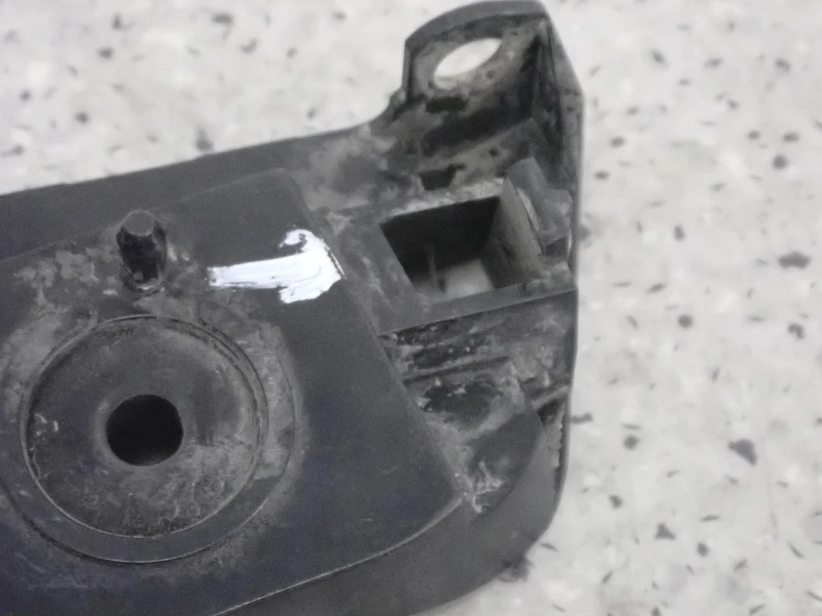 Mitsubishi Colt 04-13 Achterbumper Clip Links image 4