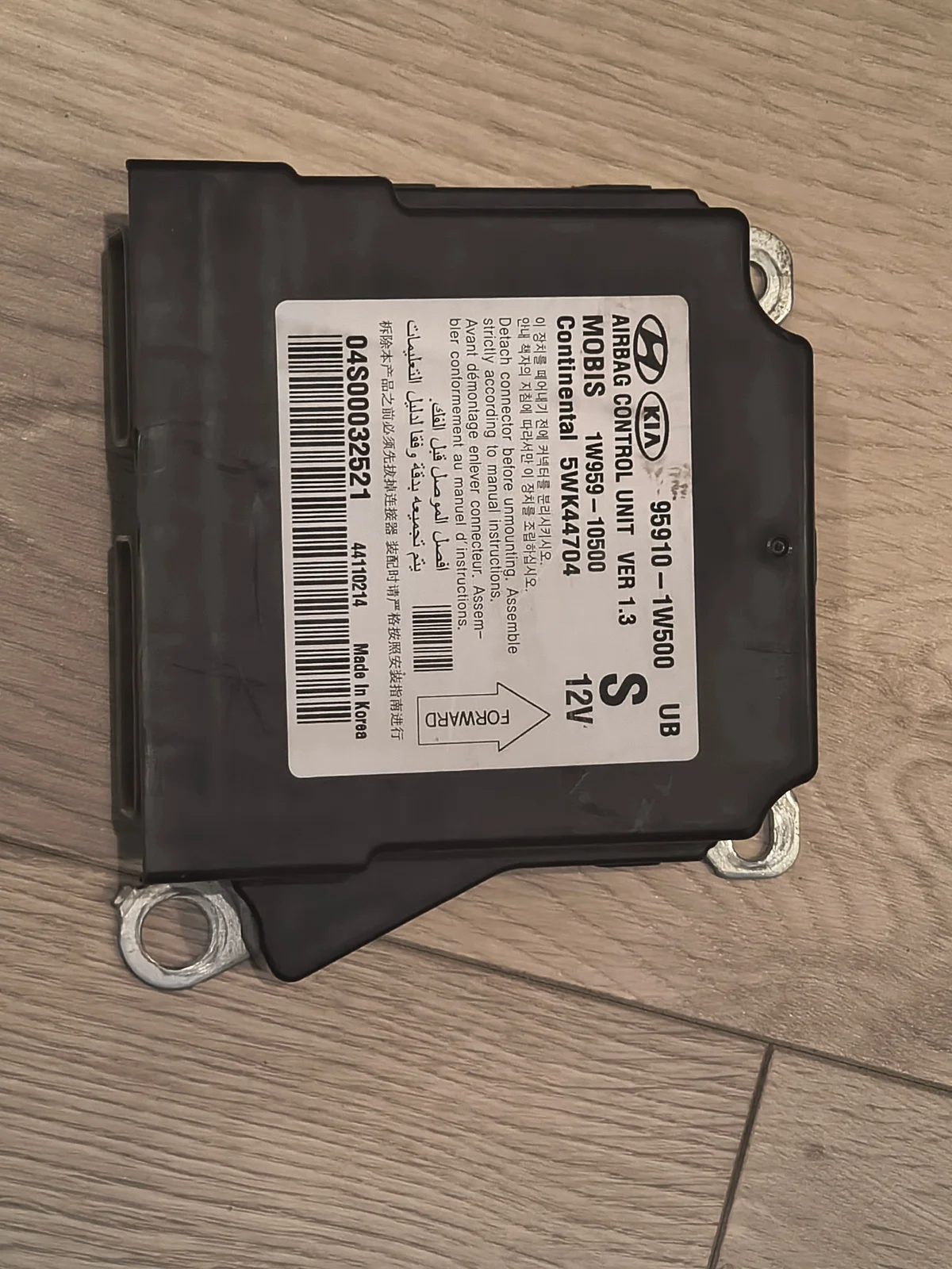 Módulo Airbag Kia Rio III 95910-1W500 Usado