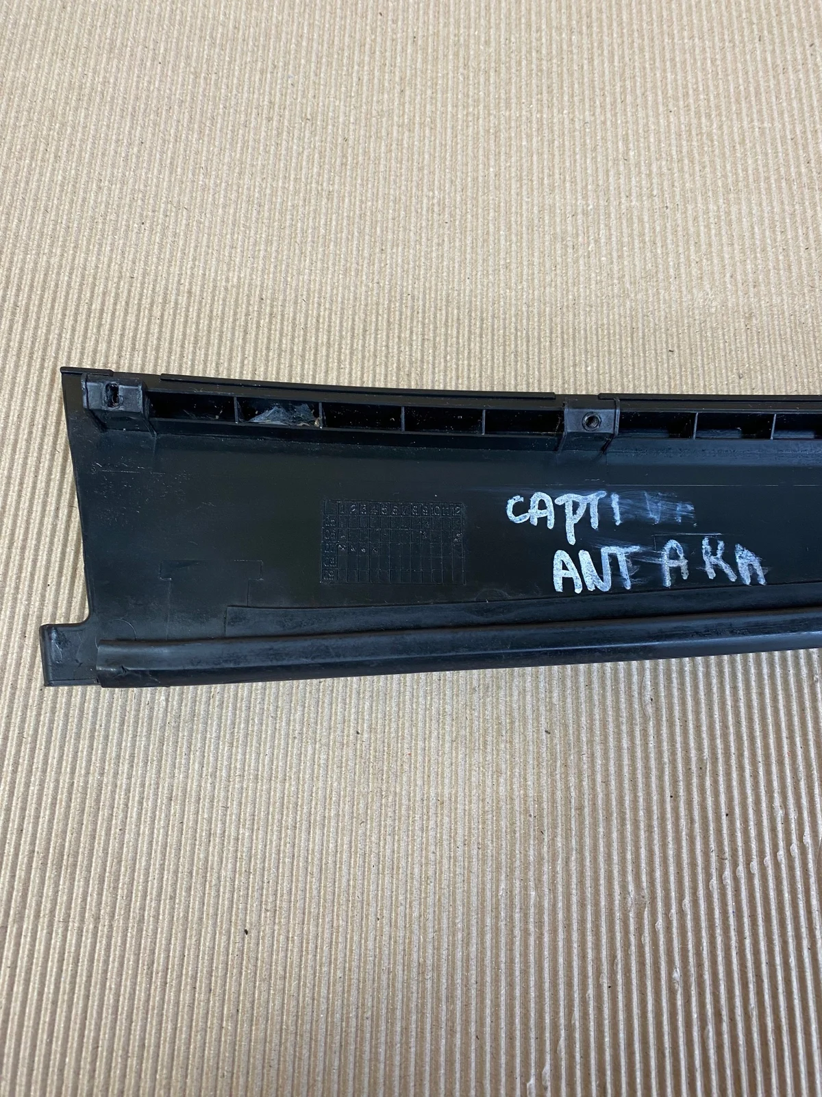 Opel Antara 2007 takaluukun lista 96624337 image 5