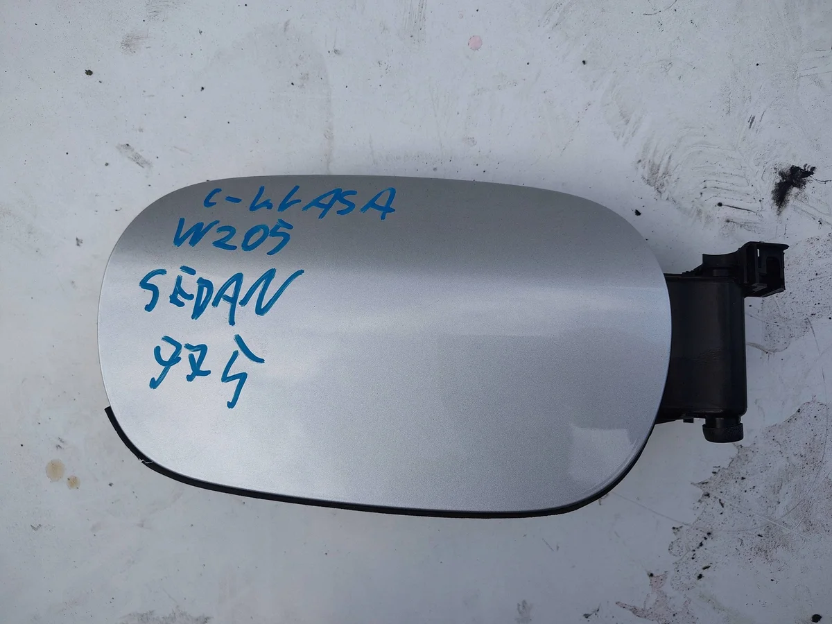 Mercedes E-Klasse Klep Brandstoftank A0005846517