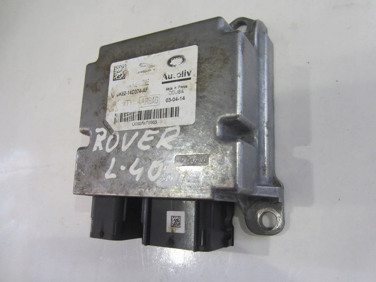 Modul Airbag Range Rover L405 DK6214D374AF image 3