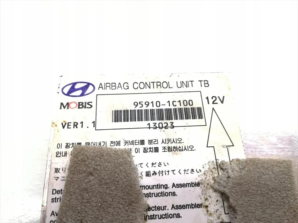 Hyundai Getz Airbag Module 95910-1C100 image 9