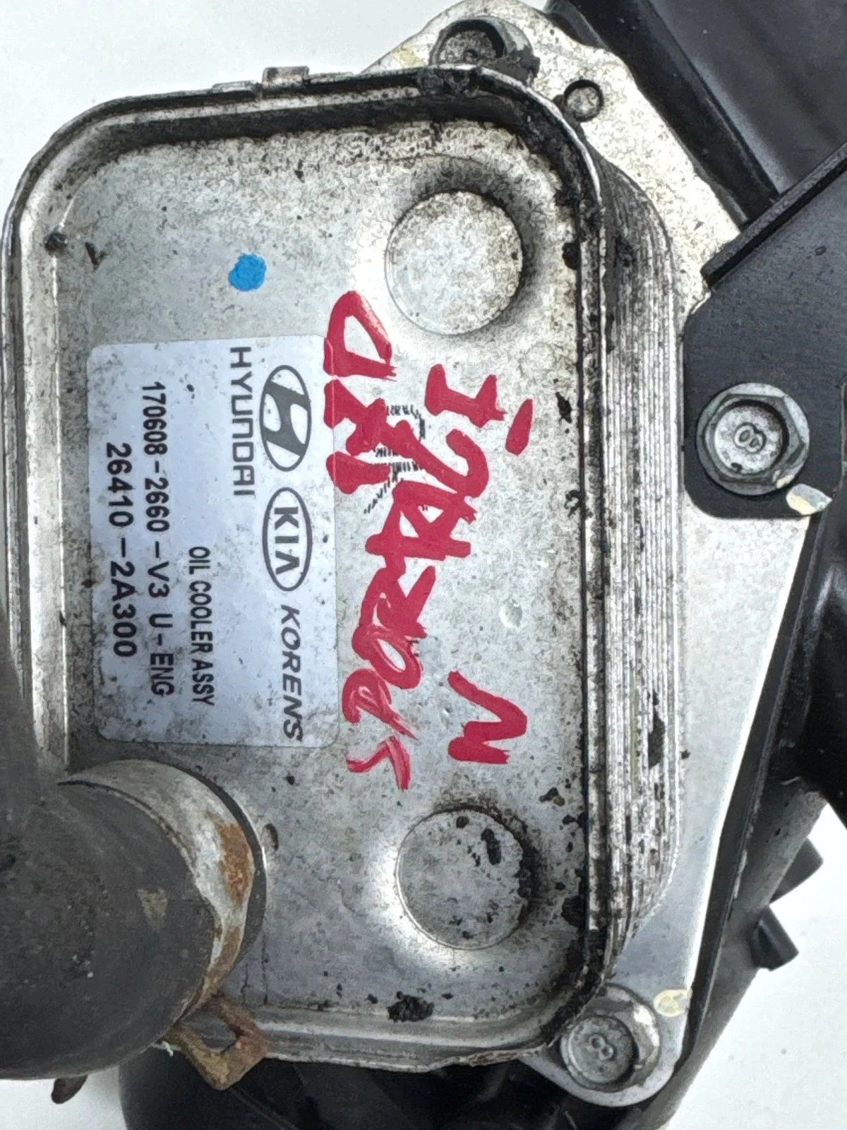 Gehäuse Ölfilter Kia Sportage IV 1.7 CRDi image 4