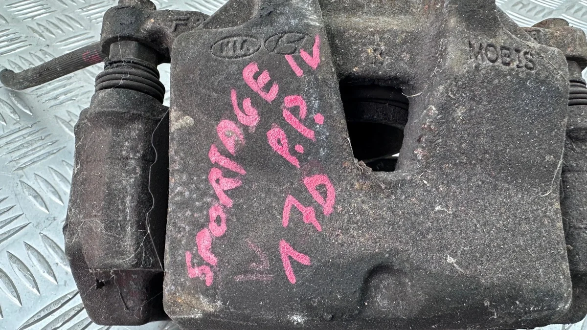 Bremssattel Rechts Vorne Kia Sportage IV image 5