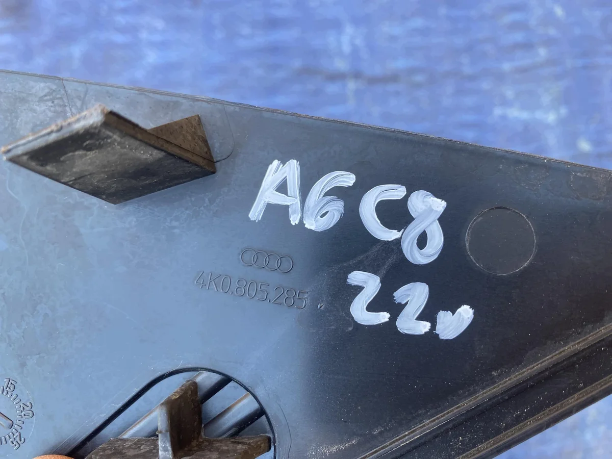 Audi A6 C8 4K0805285 Copertura Paraurti image 3