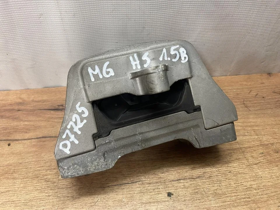 Support moteur MG MG HS 2023 droit
