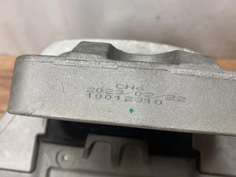 Support moteur MG MG HS 2023 droit image 7