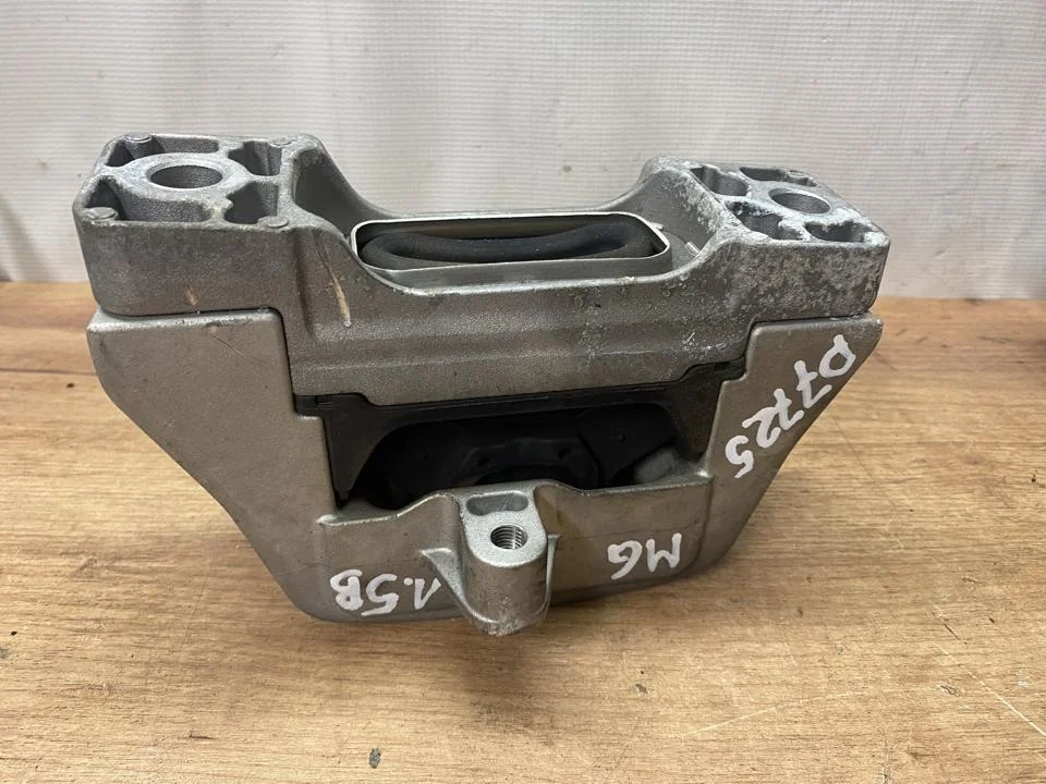 Support moteur MG MG HS 2023 droit image 9