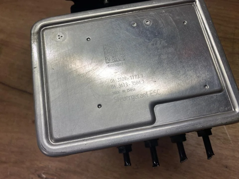 Module ABS Hydraulique MG HS 10799327 image 10