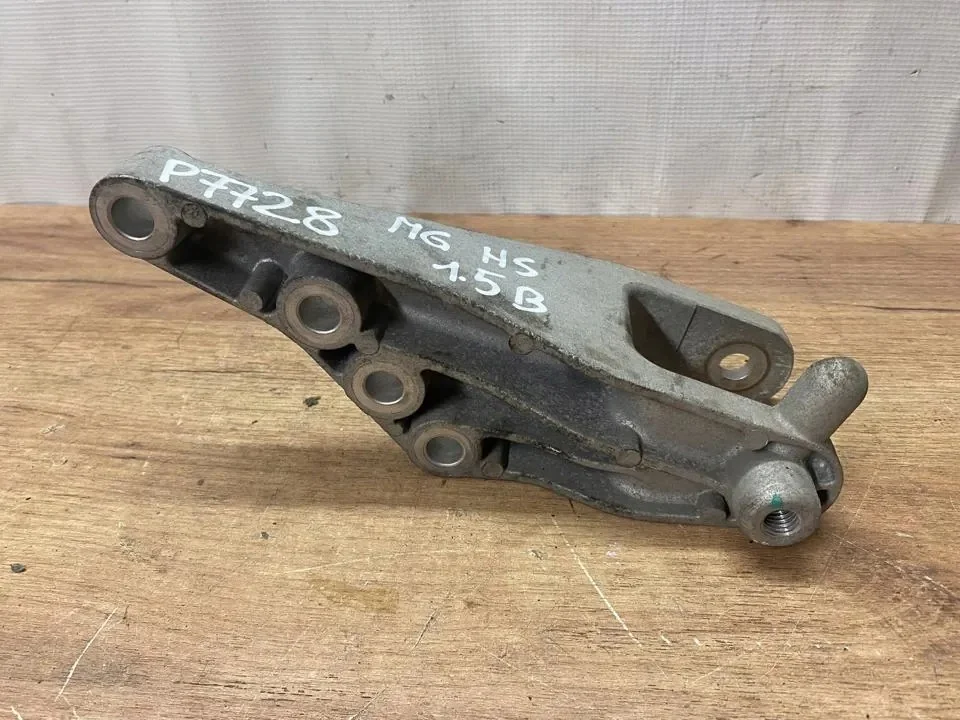 Motorsteun MG HS 2023 - 10012315