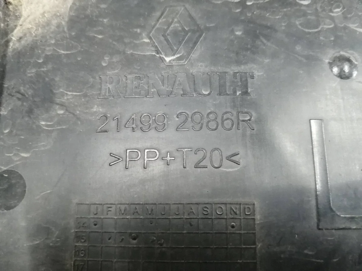 Luftführung Links Renault Kadjar 214992986R image 3