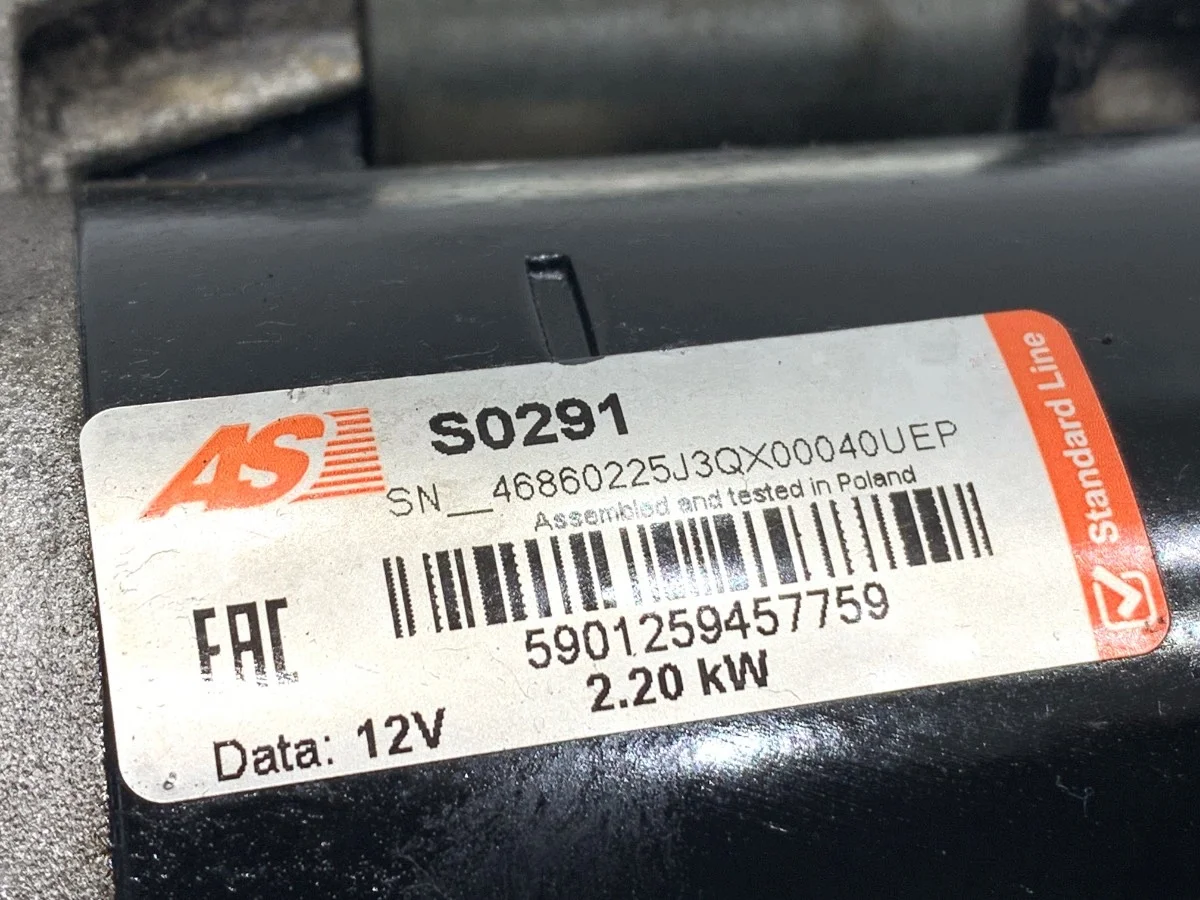 Motor de Arranque BMW E61 2.0 177KM 04-10 Usado image 6