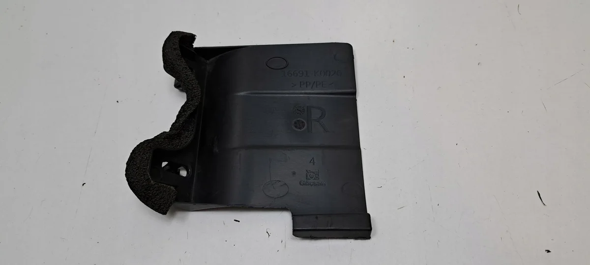 Toyota Yaris IV 4 Kierownica Powietrza 16691-K0020