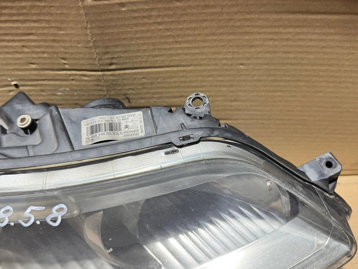 Scheinwerfer Rechts Citroen C4 I 9646893880 image 3