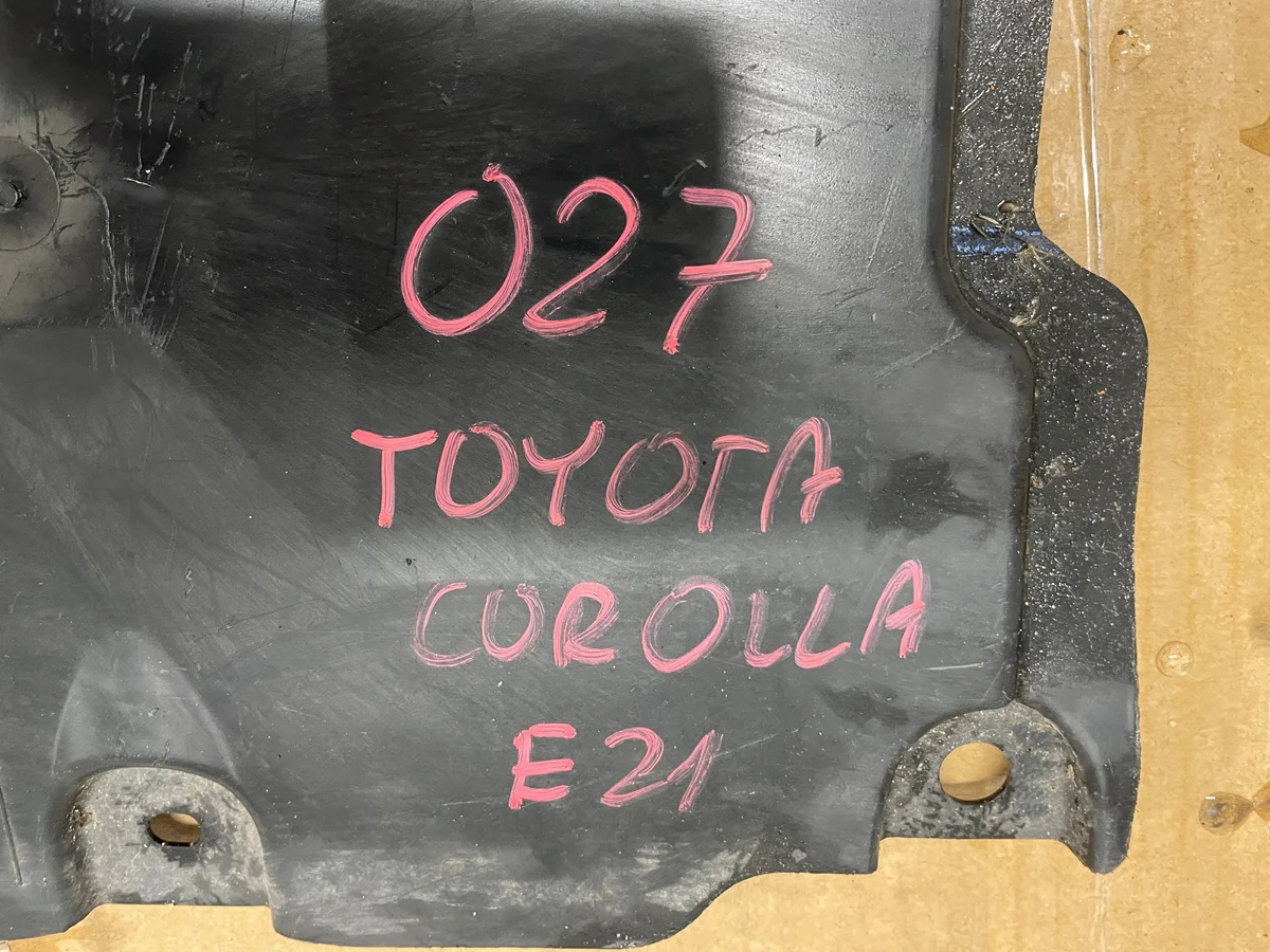 Skydd under frontspoiler Toyota Corolla E21 image 6