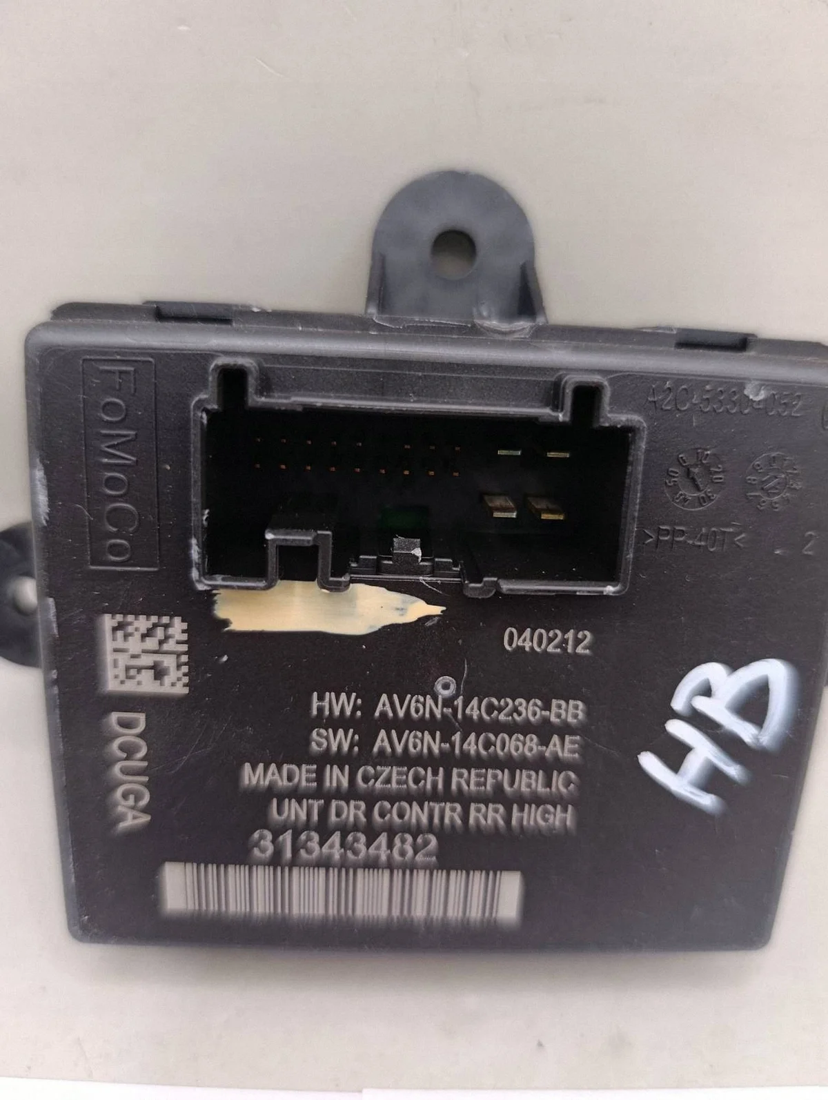 Volvo V60 Door Module 31343482 image 4