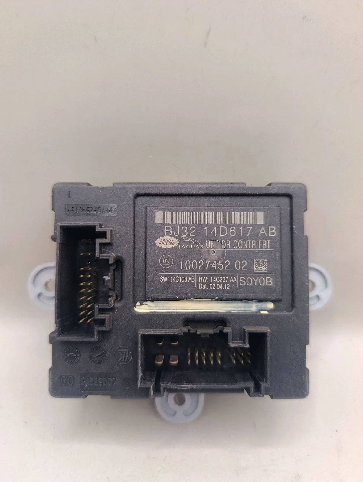 Land Rover Range Rover Sport L320 Modul