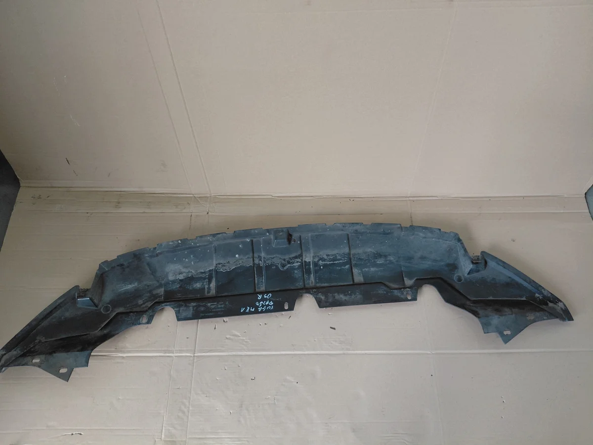 Ford Kuga Mk1 Pare-chocs Avant Bas image 4
