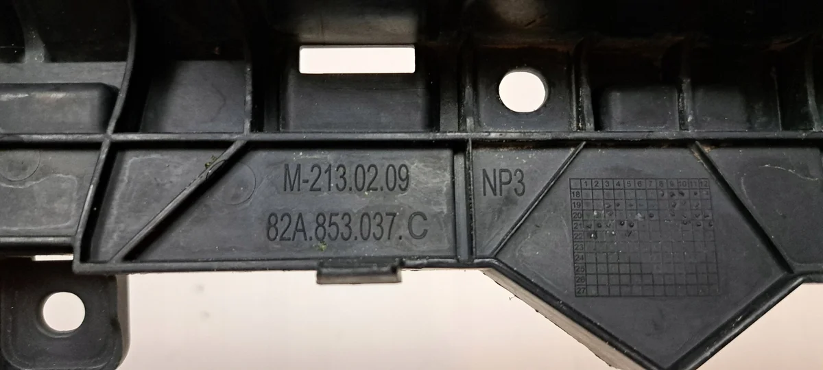 Audi 82A853037C9B9 täckande element, satin svart image 9