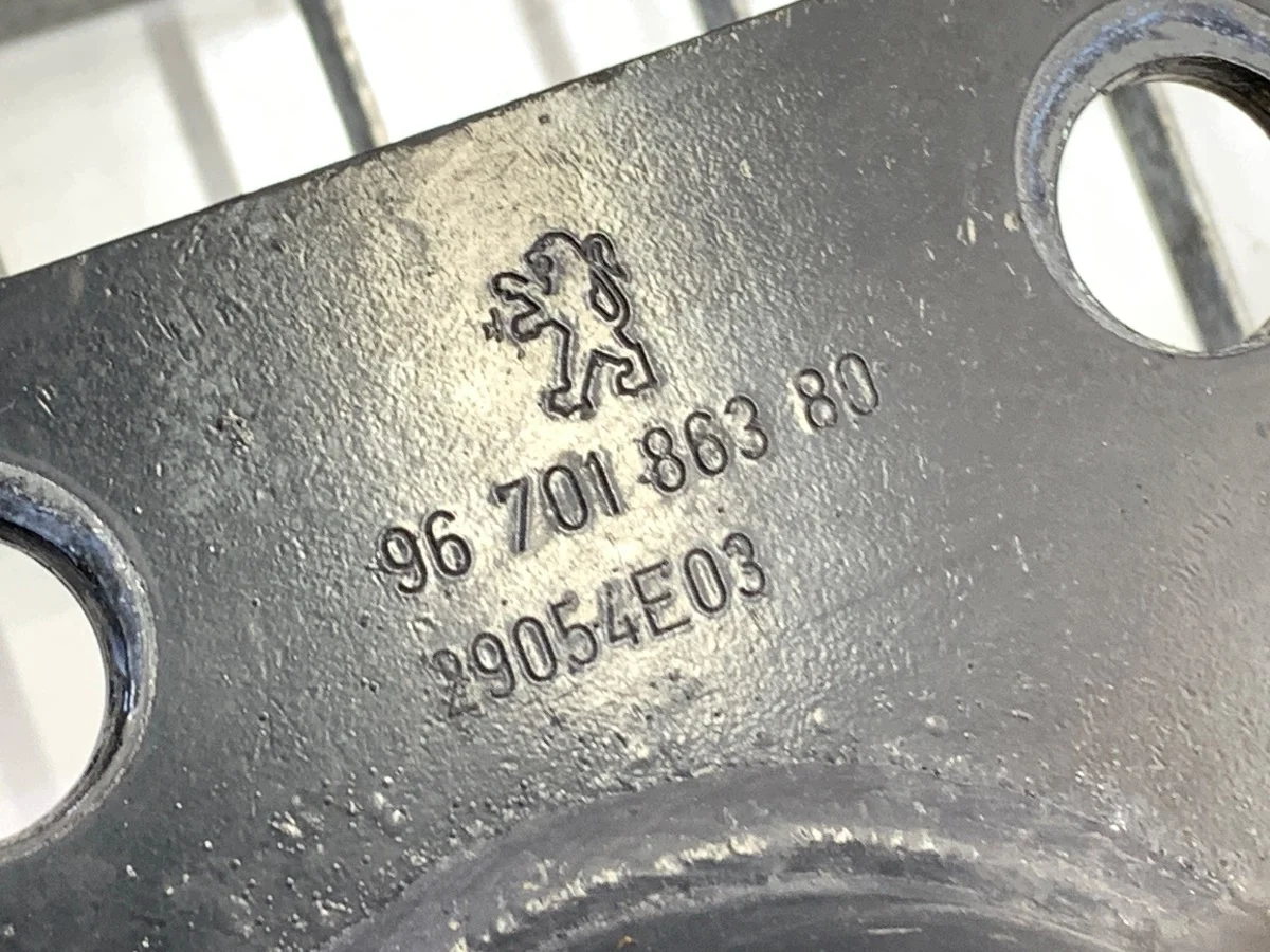 Träger Stoßfänger vorne Peugeot 3008 (09-17) image 4