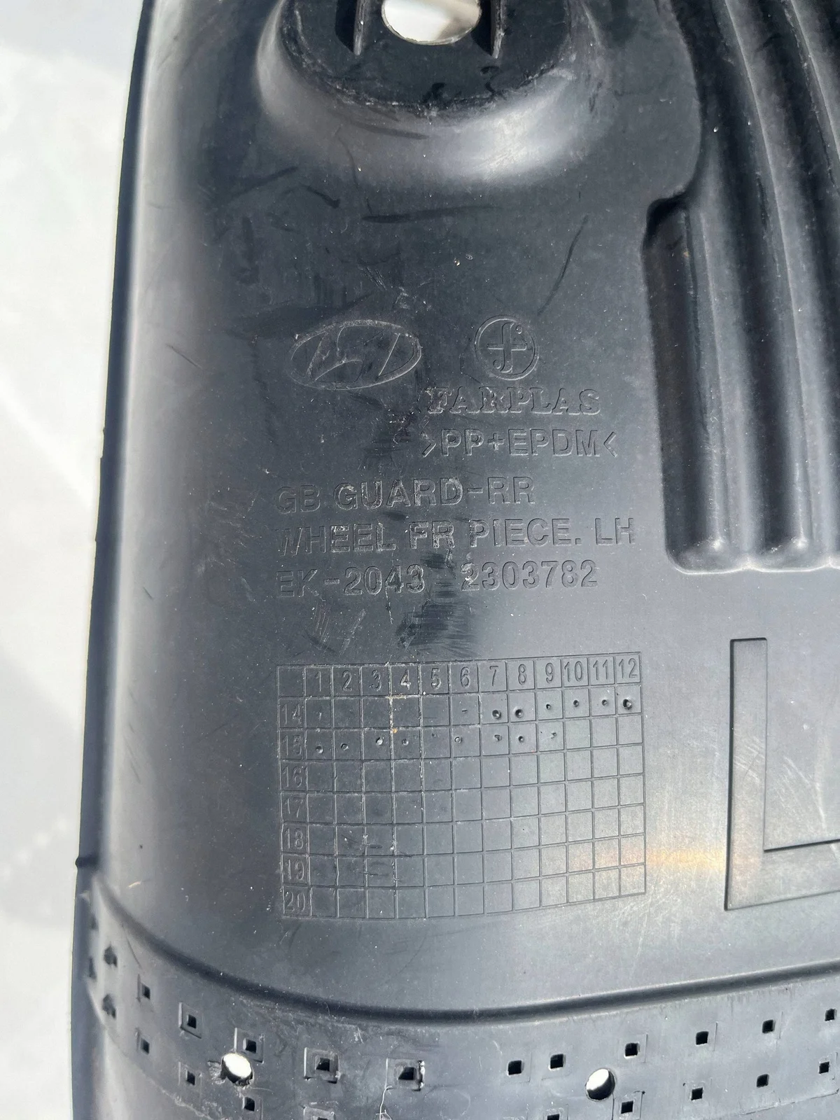 Radkasten Hyundai i20 II hinten links gebraucht image 5