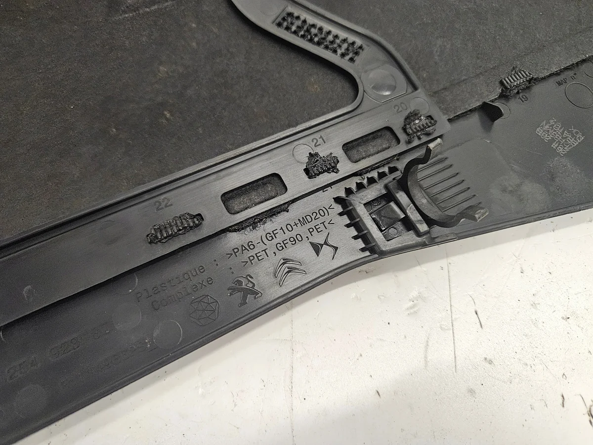 Opel Corsa F Peugeot 208 II Motorschutz 9825492380 image 4
