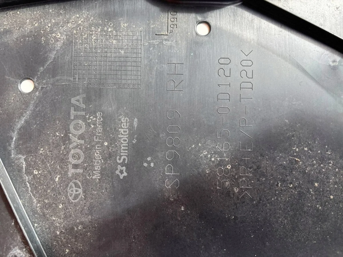 Toyota 581650D120 Cache inférieur droit image 5
