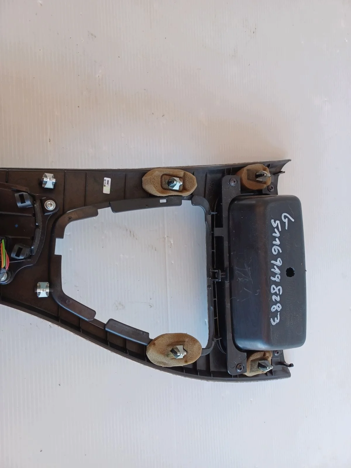 BMW E90 E91 E92 E93 Keskikonsoli iDrive image 7