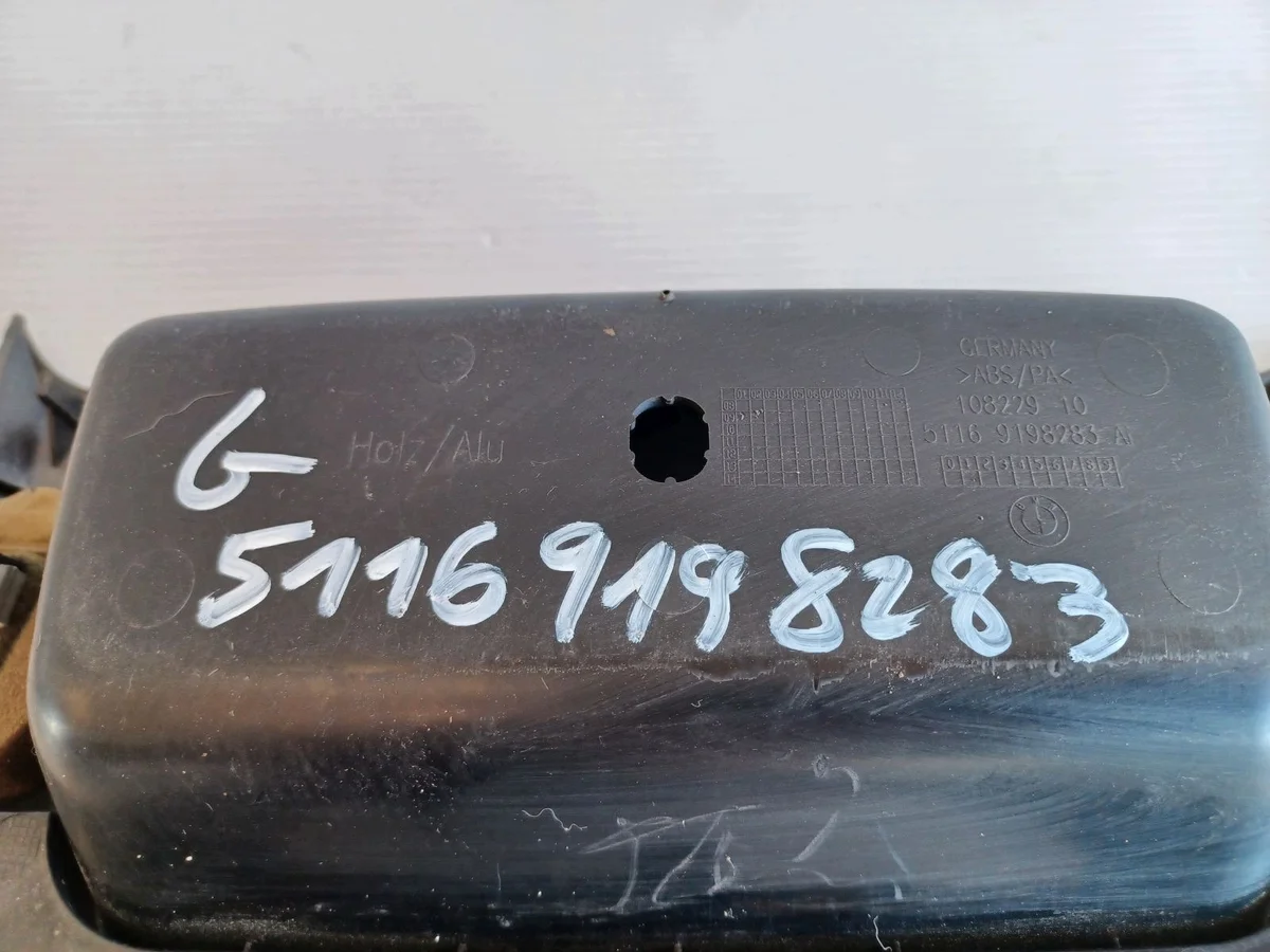 BMW E90 E91 E92 E93 Keskikonsoli iDrive image 8