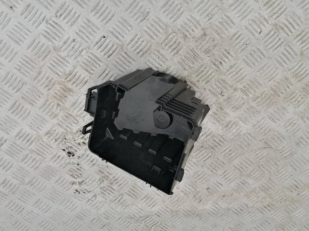 Sicherungskasten für Corsa F 208 II, 9824510680