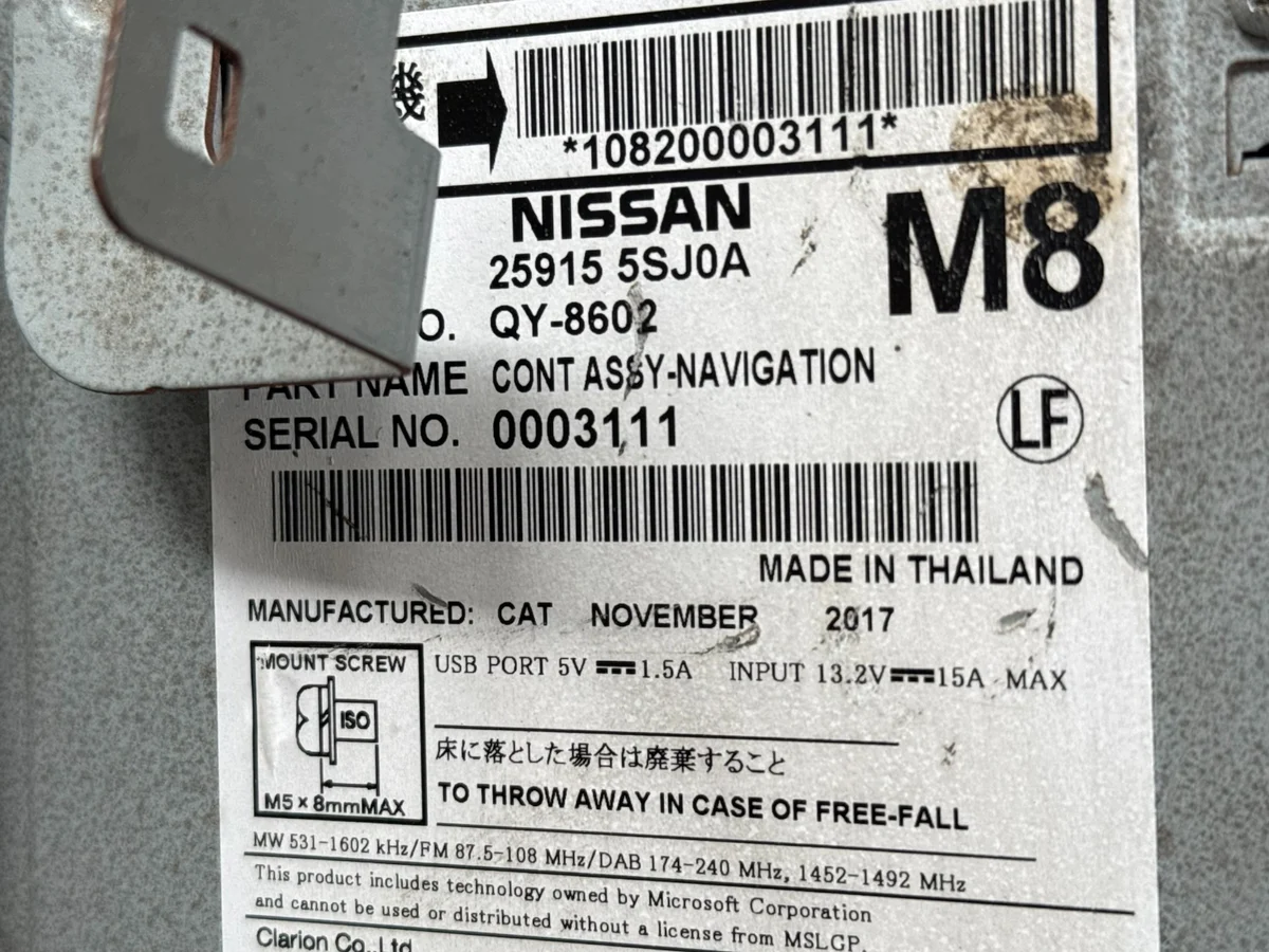 Radio Navigointi Näyttö Nissan Leaf ZE1 image 7