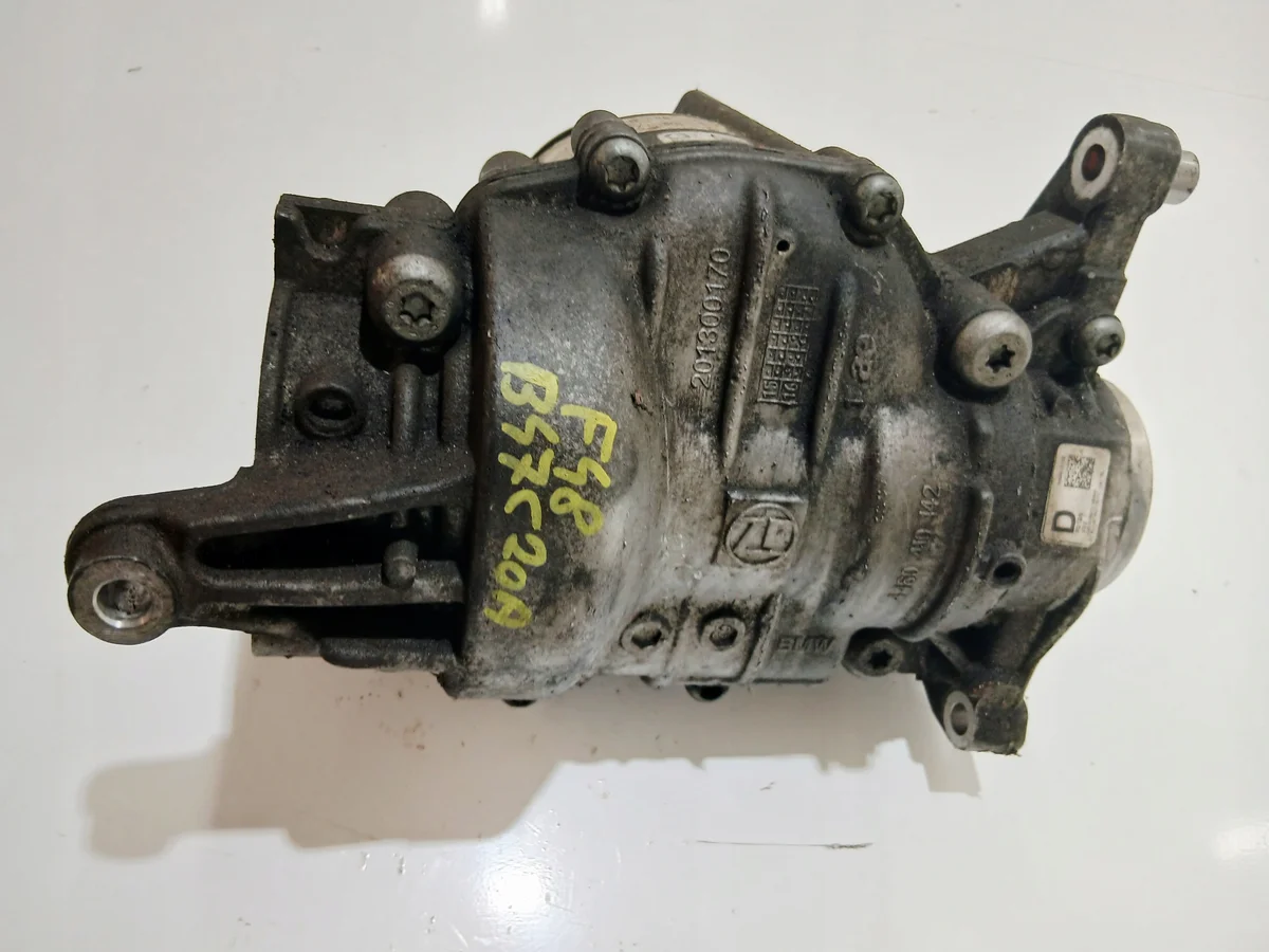 BMW X1 F48 xDrive Transfer Case 7646871