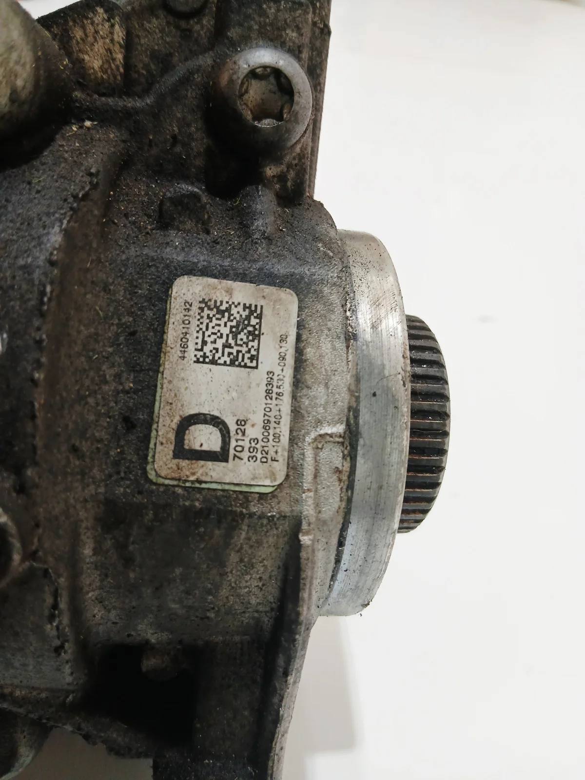 Verteilergetriebe BMW X1 F48 xDrive 7646871 image 5