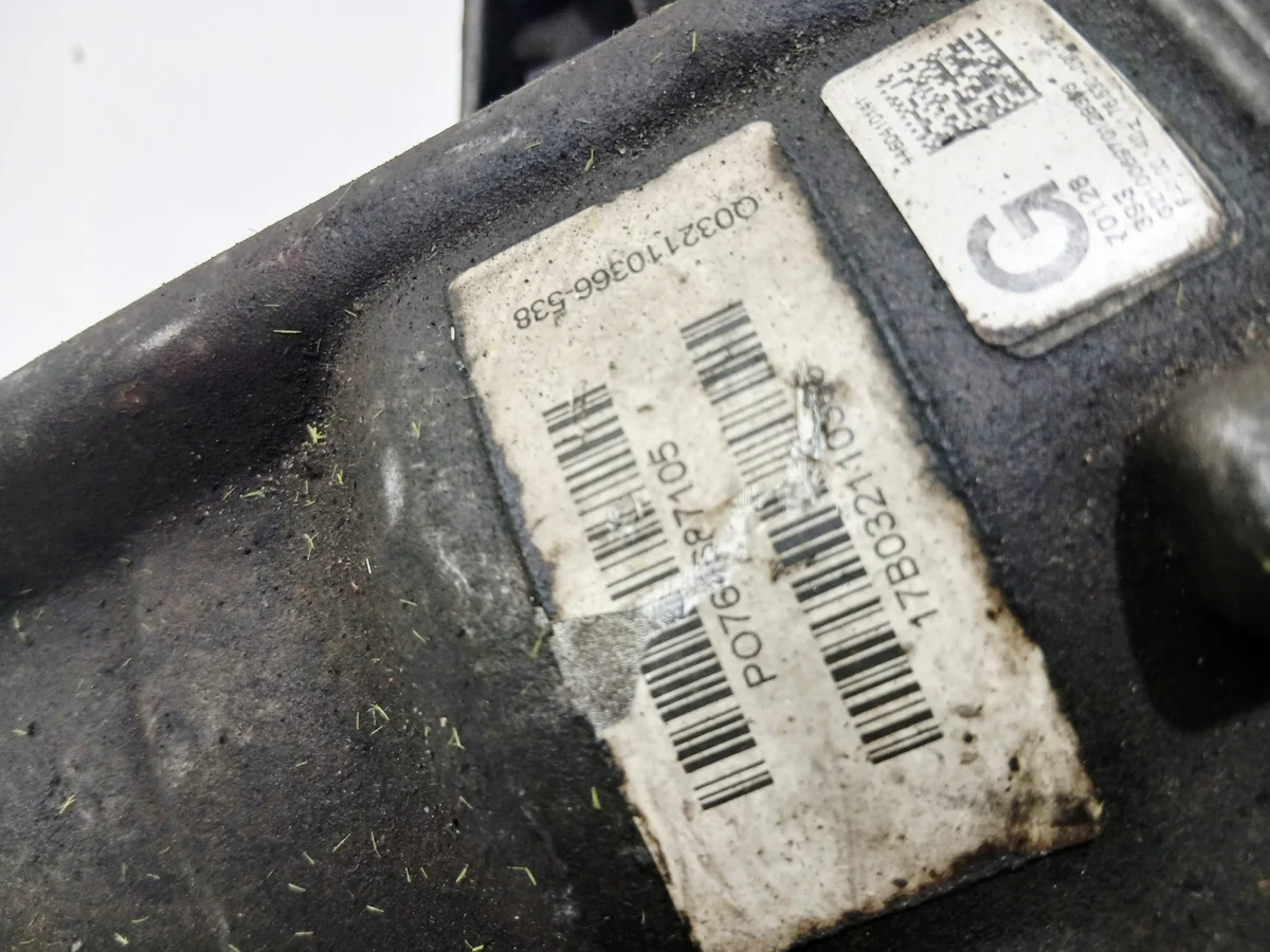 Verteilergetriebe BMW X1 F48 xDrive 7646871 image 7
