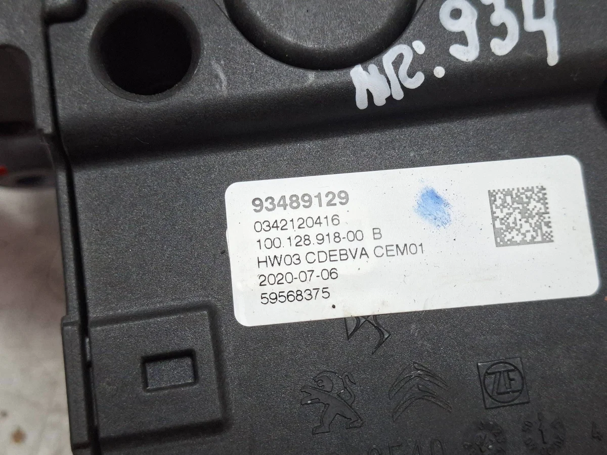 Palanca de cambios Opel Corsa F 2019- S27646934 image 4