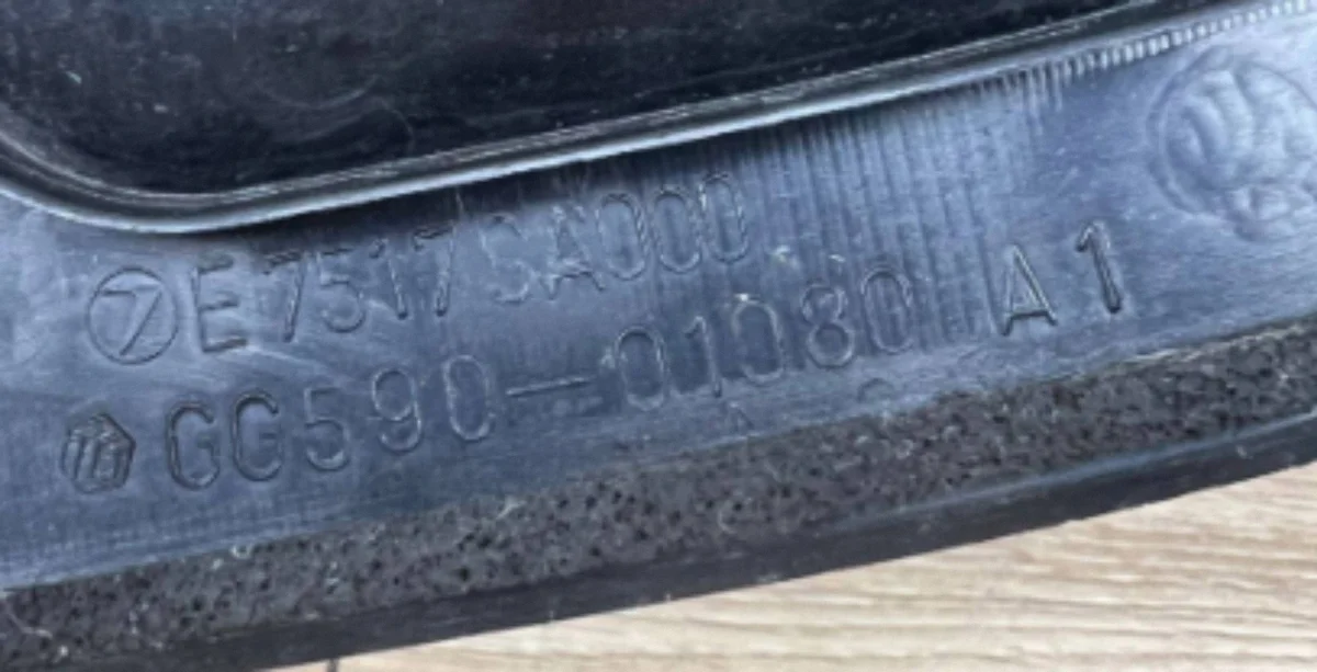 Handtag Baklucka Subaru Forester SG 02-08 OE image 5