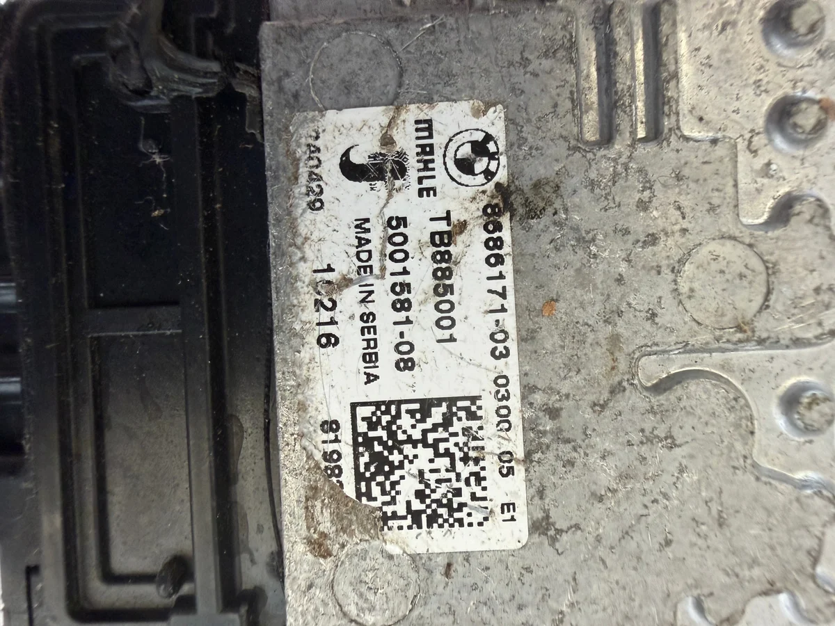 BMW X5 G05 X6 G06 Lüfter 8686171 image 4