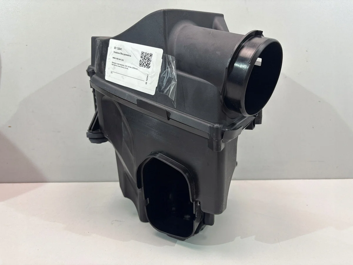 Luftfiltergehäuse BMW G60 G70 B57 5A1BC35 image 3