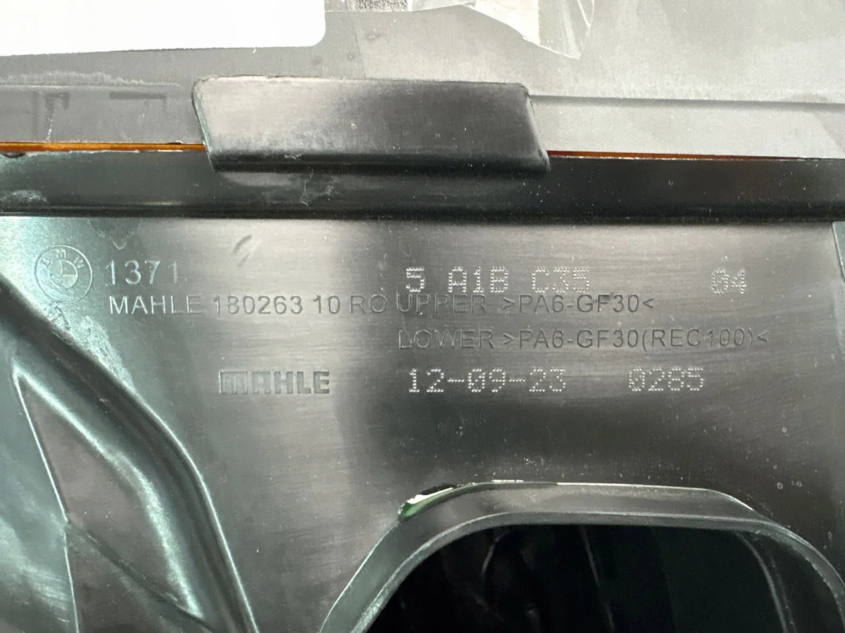 Luftfiltergehäuse BMW G60 G70 B57 5A1BC35 image 5